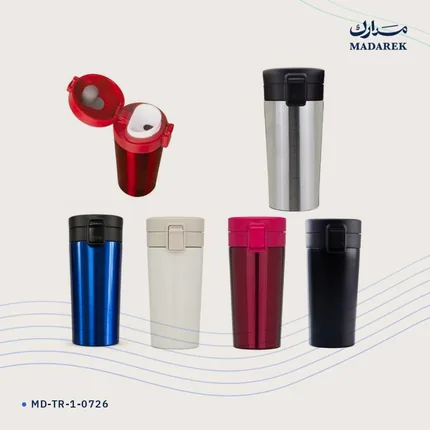 ترمس — 350 مل