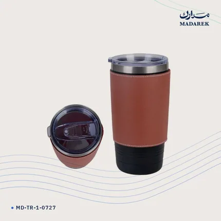ترمس — 590 مل