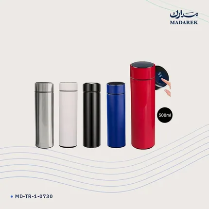 ترمس — مؤشر حرارة · جلد