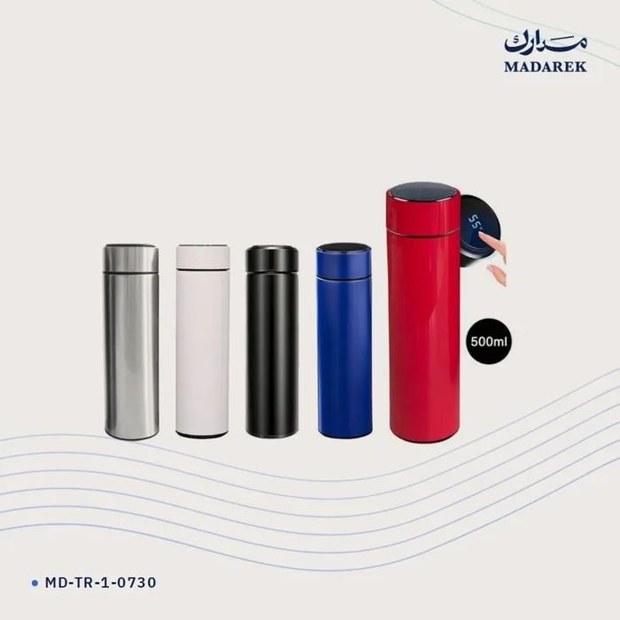 ترمس — مؤشر حرارة · جلد