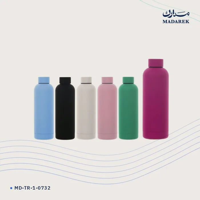 ترمس — 500 مل