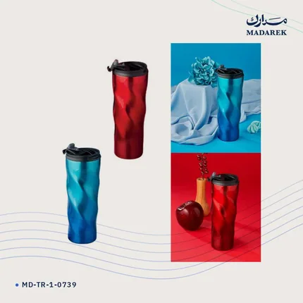 ترمس — 400 مل