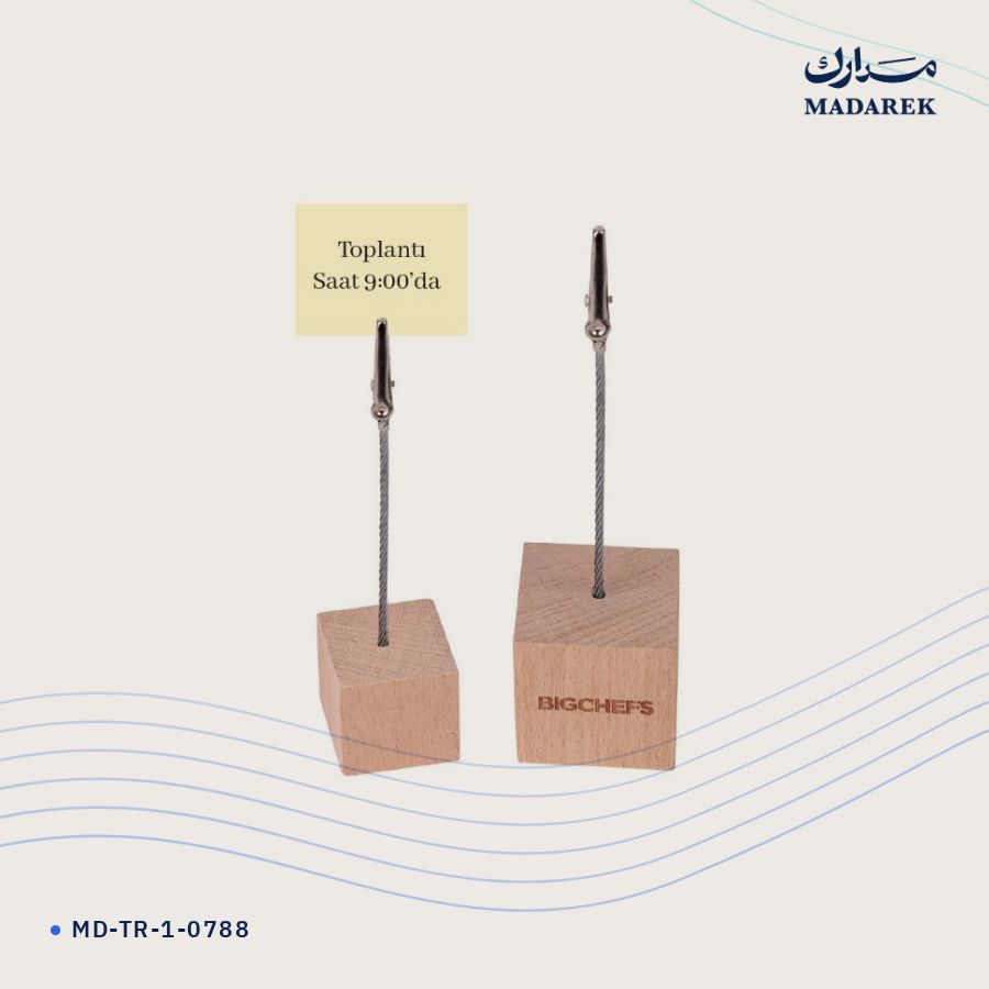 دفتر ملاحظات خشب