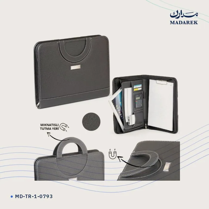 حقيبة
