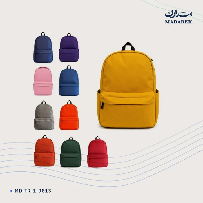 حقيبة ظهر