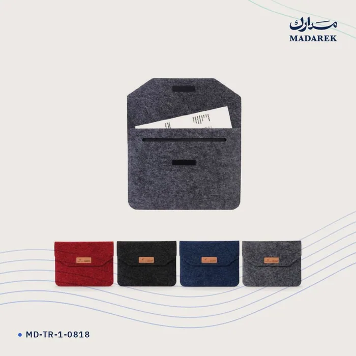 حقيبة لابتوب