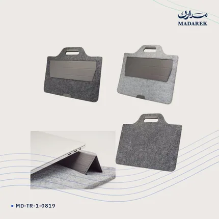 حقيبة لابتوب