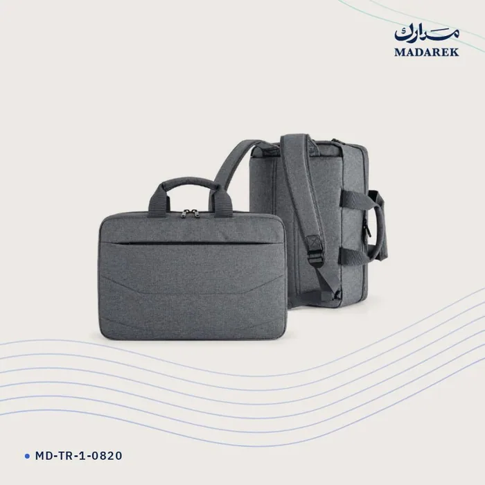 حقيبة لابتوب