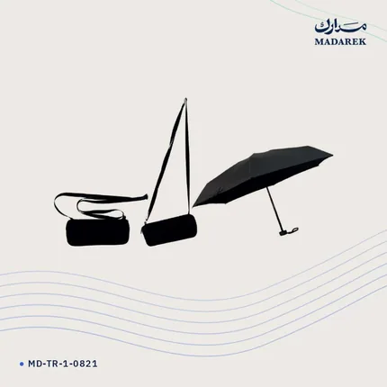 حقيبة
