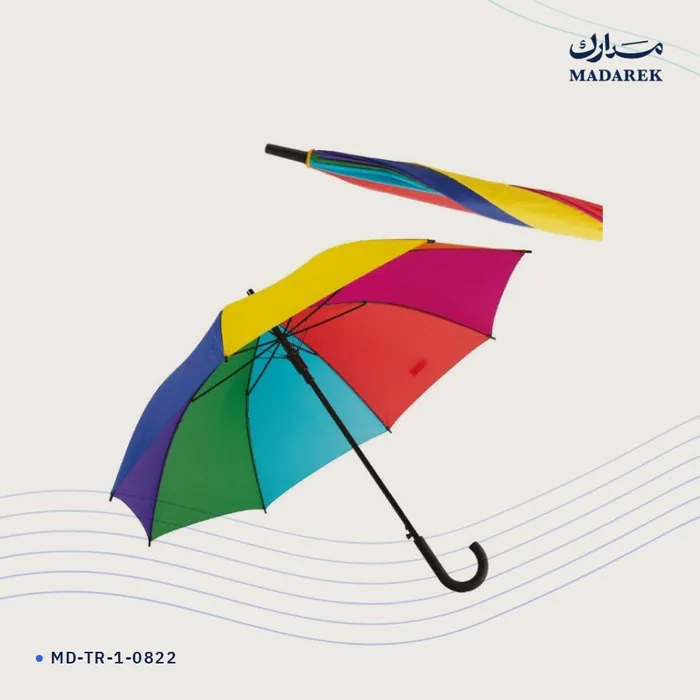 مظلة