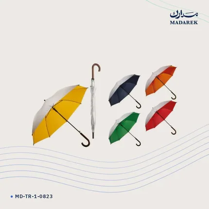 مظلة