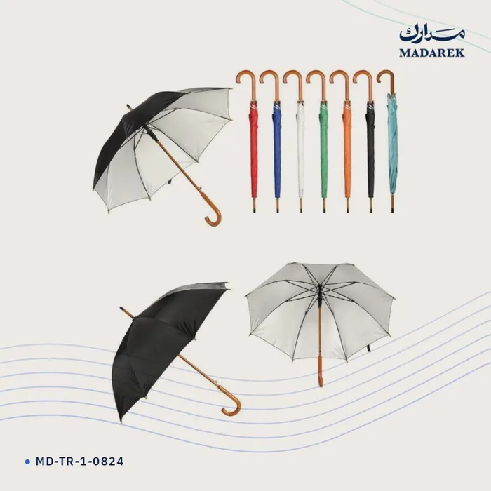 مظلة — خشب