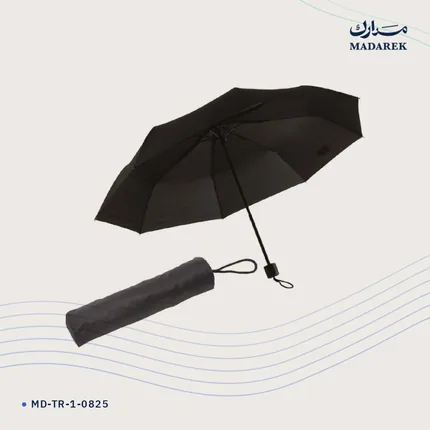 مظلة — قابل للطي