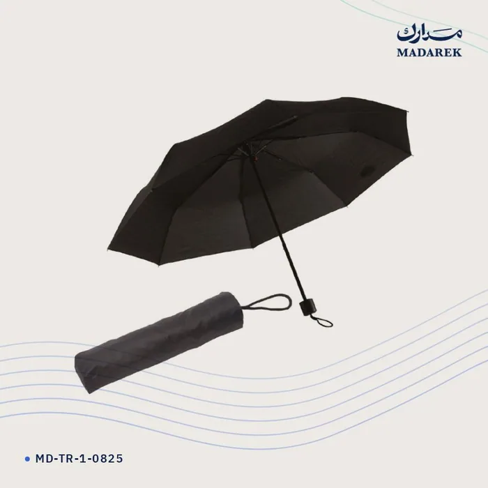 مظلة — قابل للطي