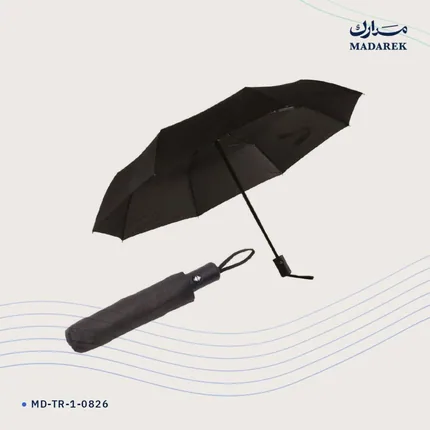 مظلة