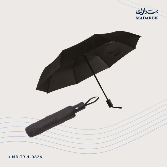 مظلة