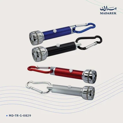 مصباح يدوي — معدن