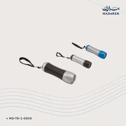 مصباح يدوي — معدن
