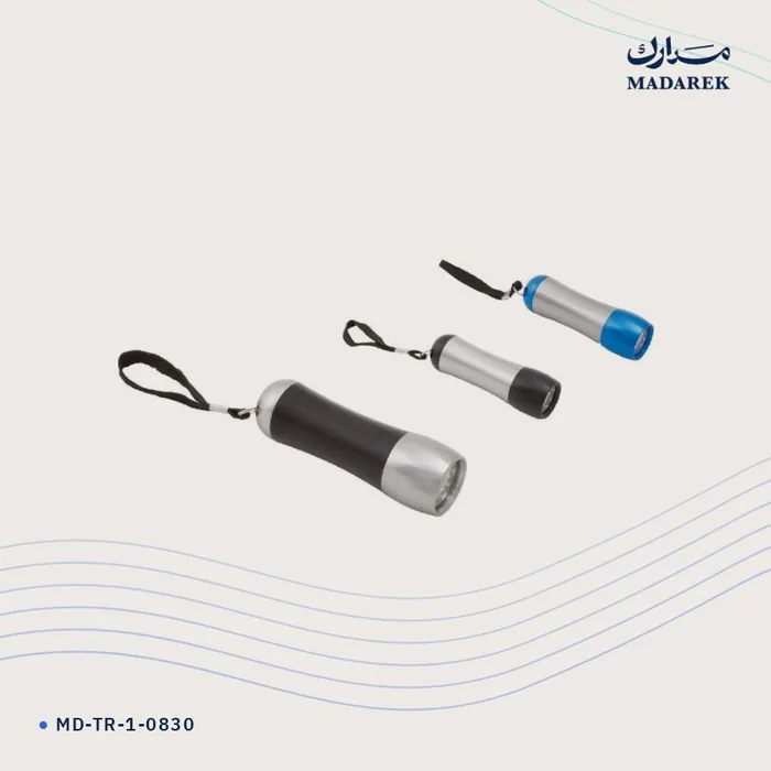 مصباح يدوي — معدن