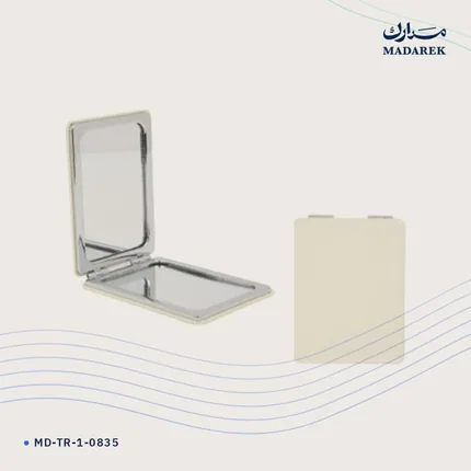 مرآة جيب — مستطيل