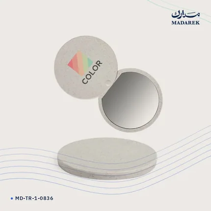 مرآة جيب — دائري