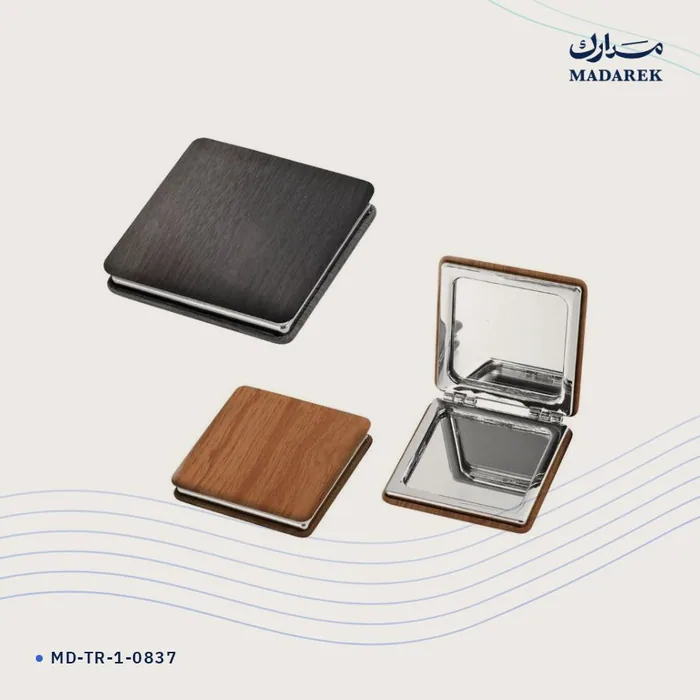 مرآة جيب — مستطيل