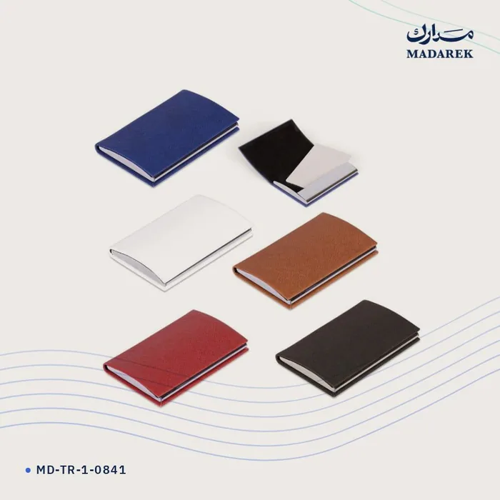 حافظة بطاقات