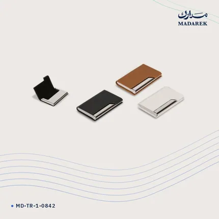 حافظة بطاقات