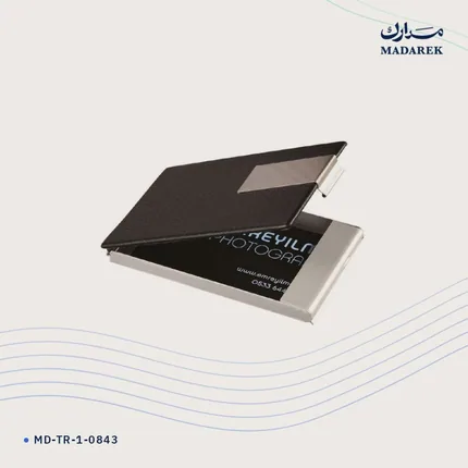 حافظة بطاقات