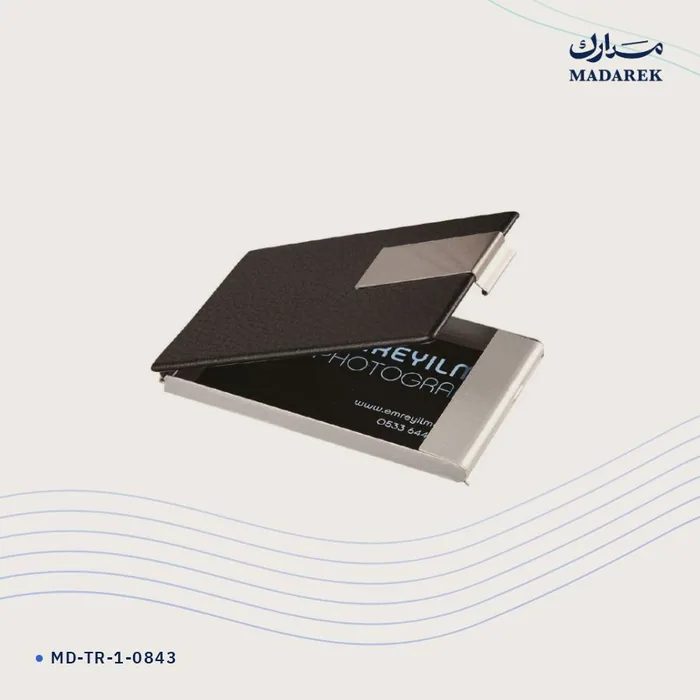 حافظة بطاقات
