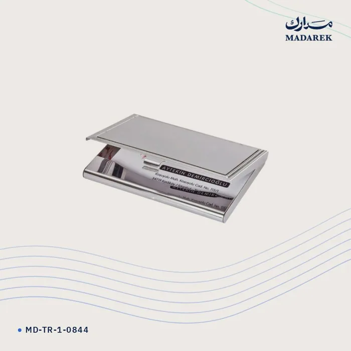 حافظة بطاقات