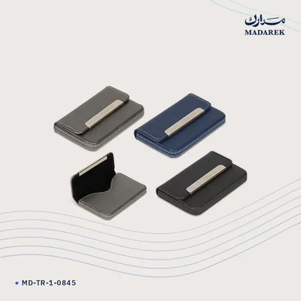 حافظة بطاقات