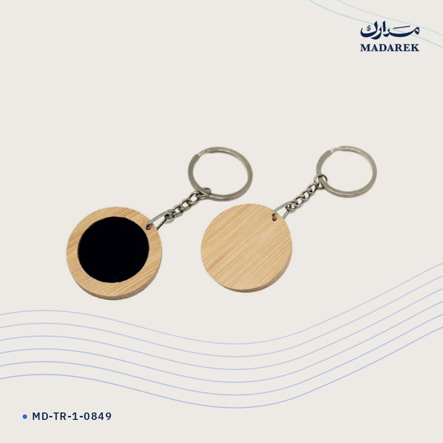 ميدالية مفاتيح خيزران MD-TR-1-0849