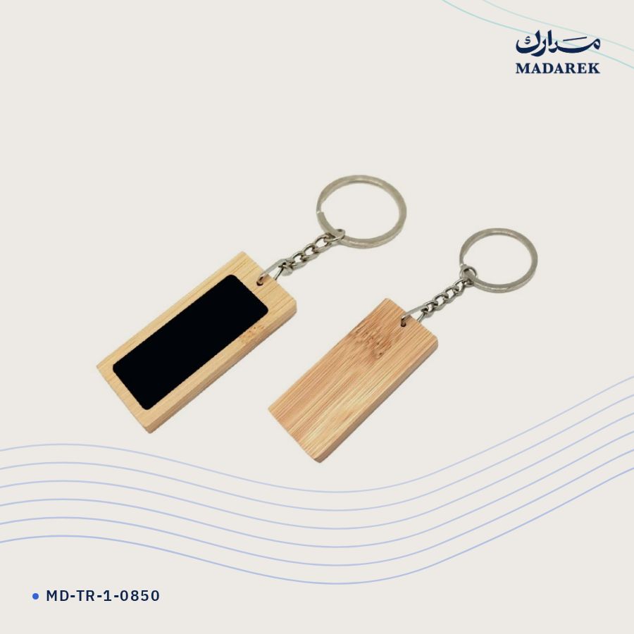 ميدالية مفاتيح خيزران MD-TR-1-0850