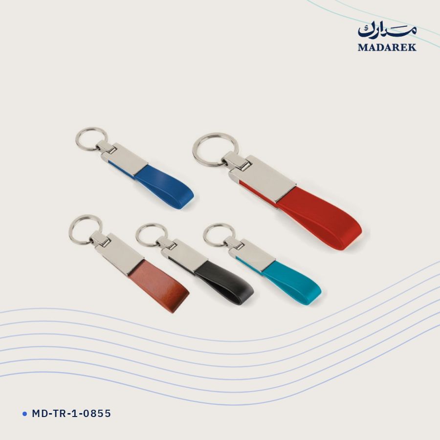 ميدالية مفاتيح معدن MD-TR-1-0855