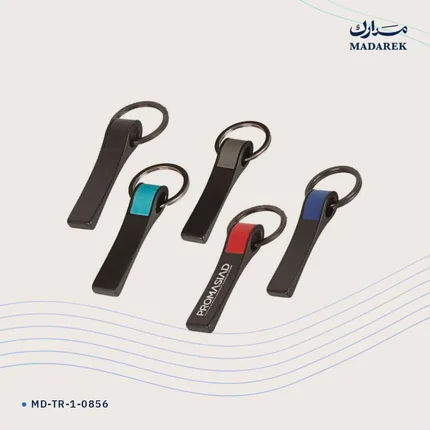 ميدالية مفاتيح — معدن
