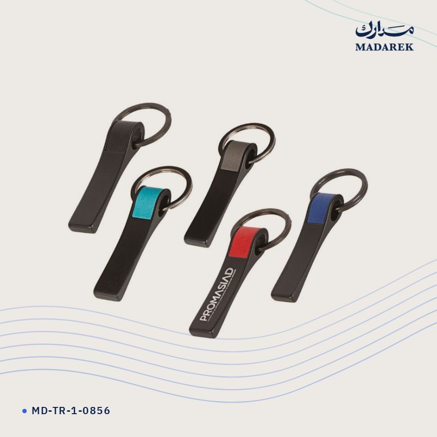 ميدالية مفاتيح معدن MD-TR-1-0856