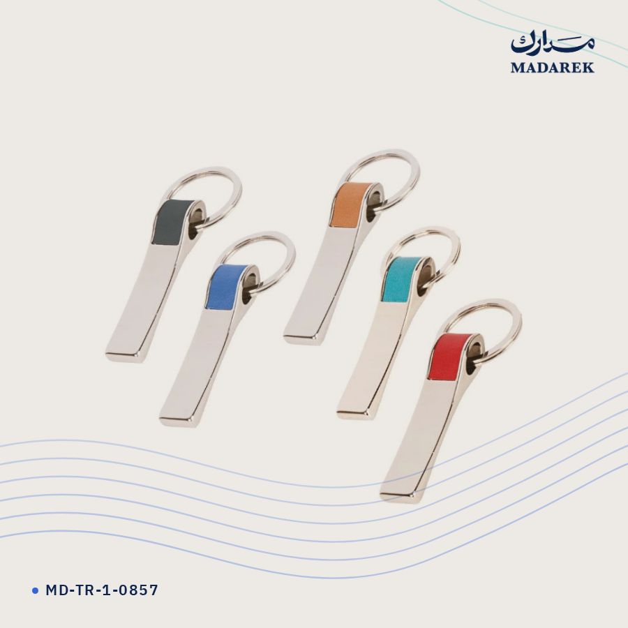 ميدالية مفاتيح معدن MD-TR-1-0857