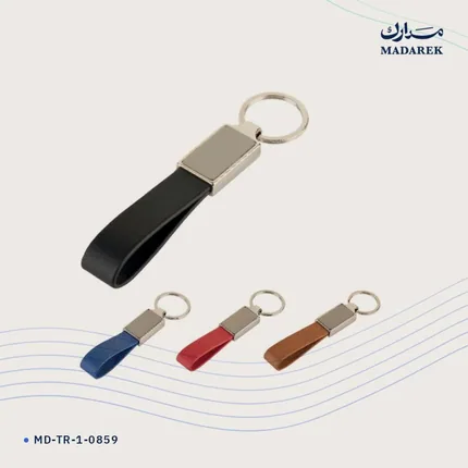 ميدالية مفاتيح — معدن · جلد