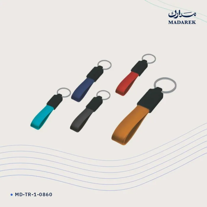 ميدالية مفاتيح — معدن · جلد