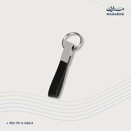 ميدالية مفاتيح — معدن · جلد