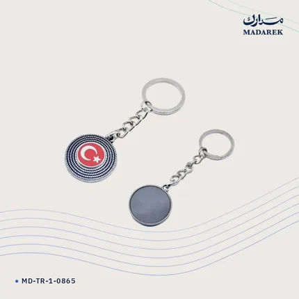 ميدالية مفاتيح — معدن