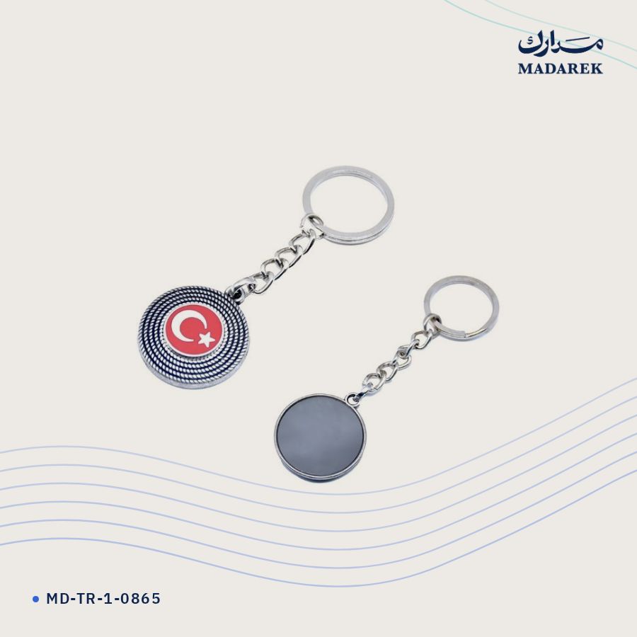 ميدالية مفاتيح معدن MD-TR-1-0865