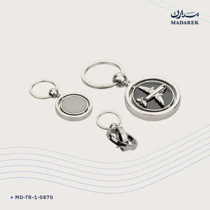 ميدالية مفاتيح — معدن