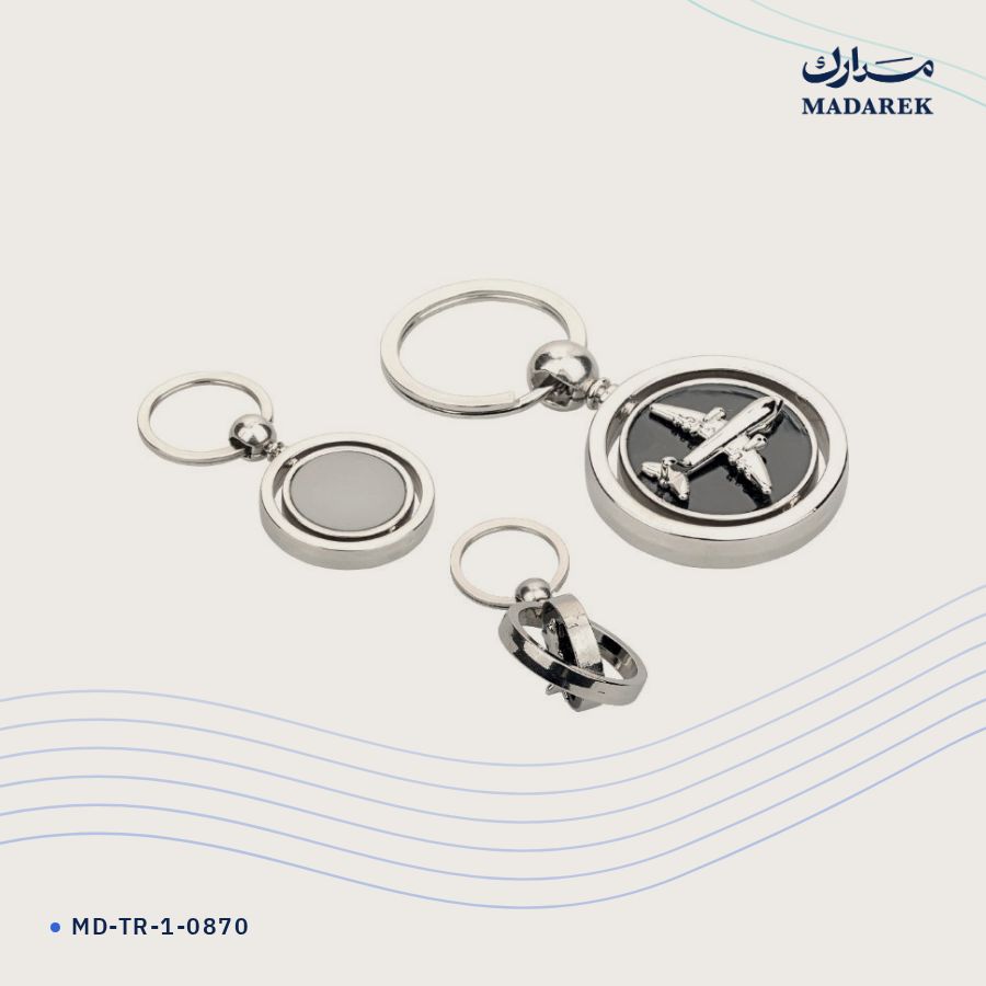 ميدالية مفاتيح معدن MD-TR-1-0870