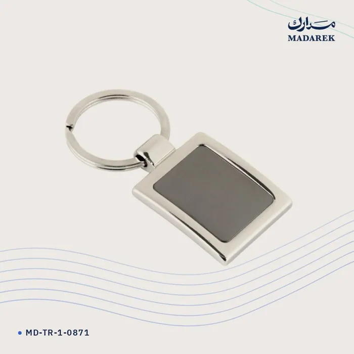ميدالية مفاتيح — معدن
