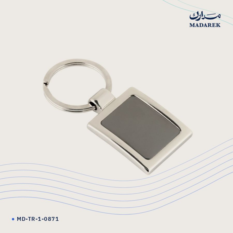 ميدالية مفاتيح معدن MD-TR-1-0871