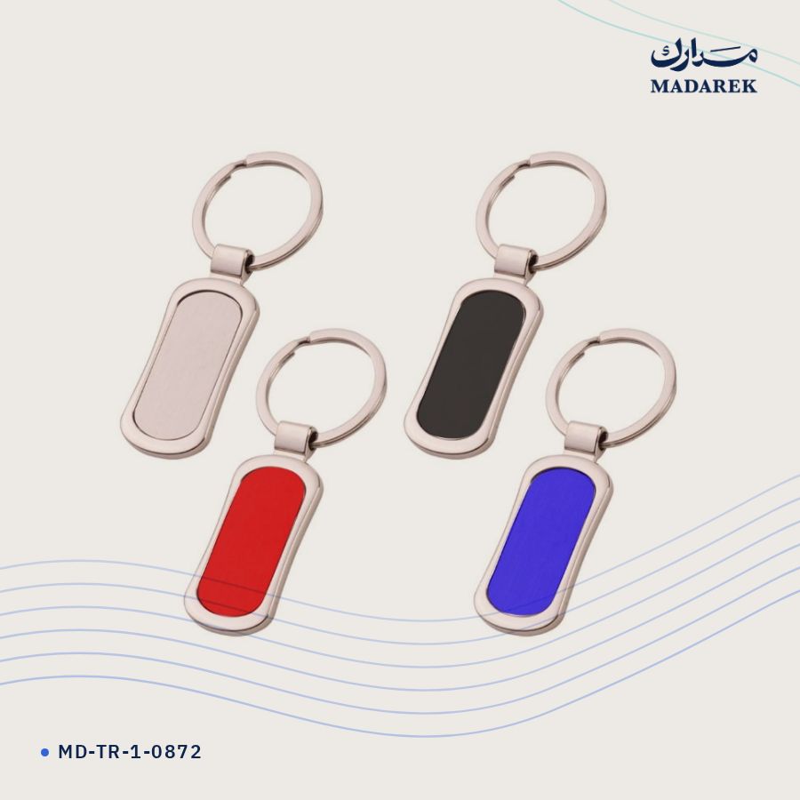 ميدالية مفاتيح معدن MD-TR-1-0872