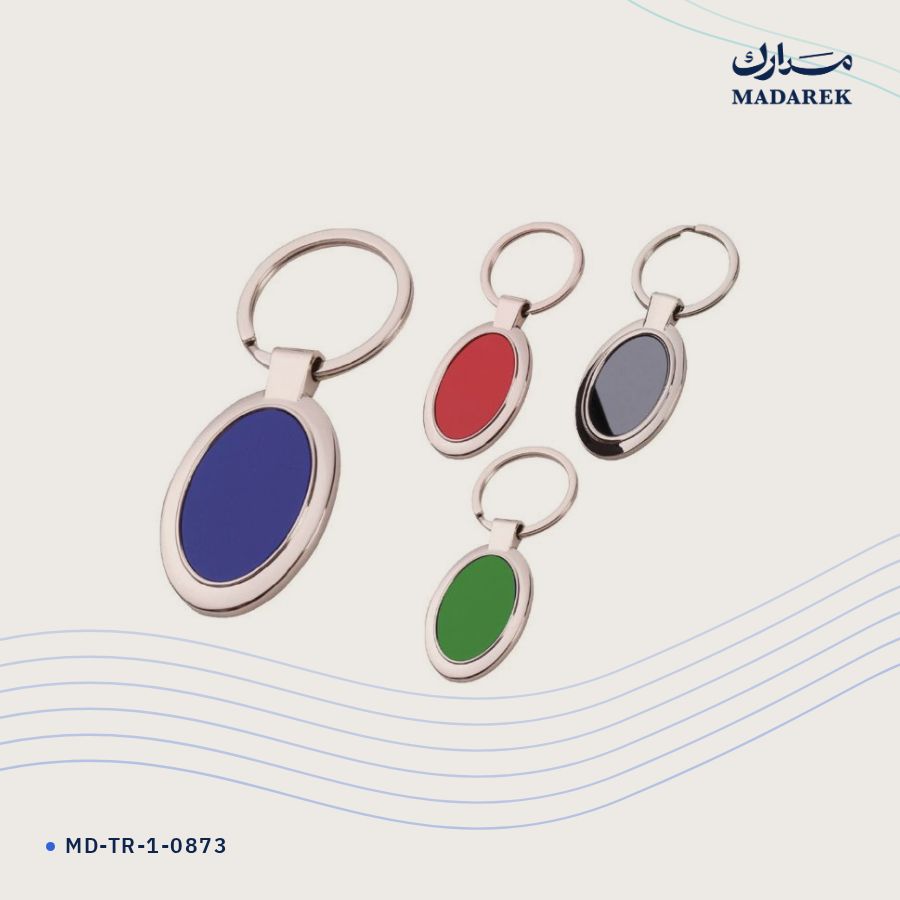 ميدالية مفاتيح معدن MD-TR-1-0873