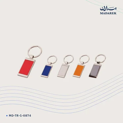 ميدالية مفاتيح — معدن